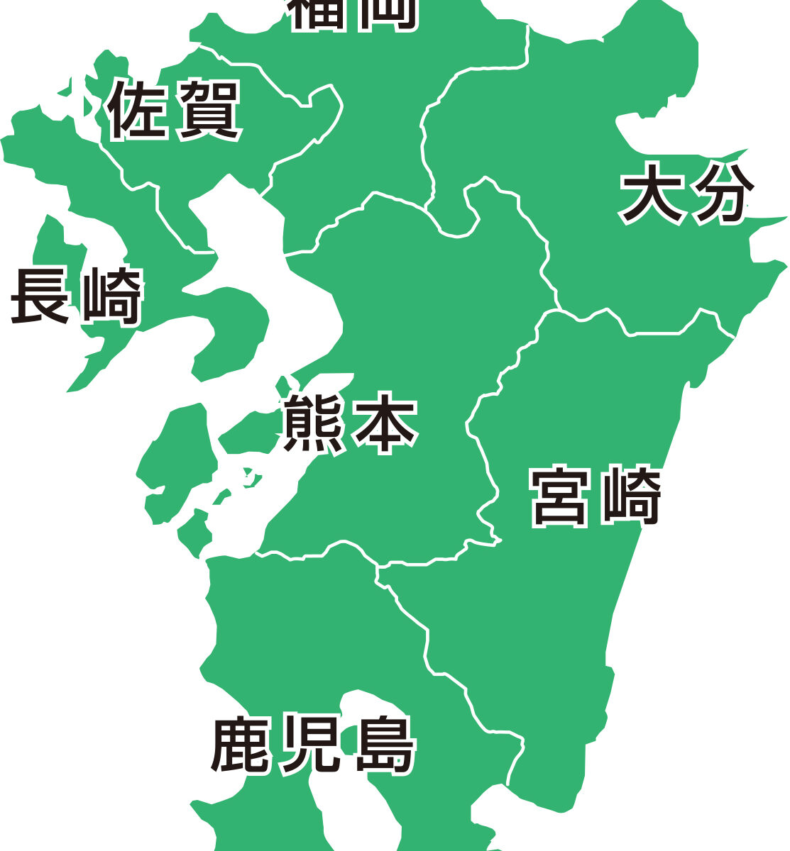 九州分県地図